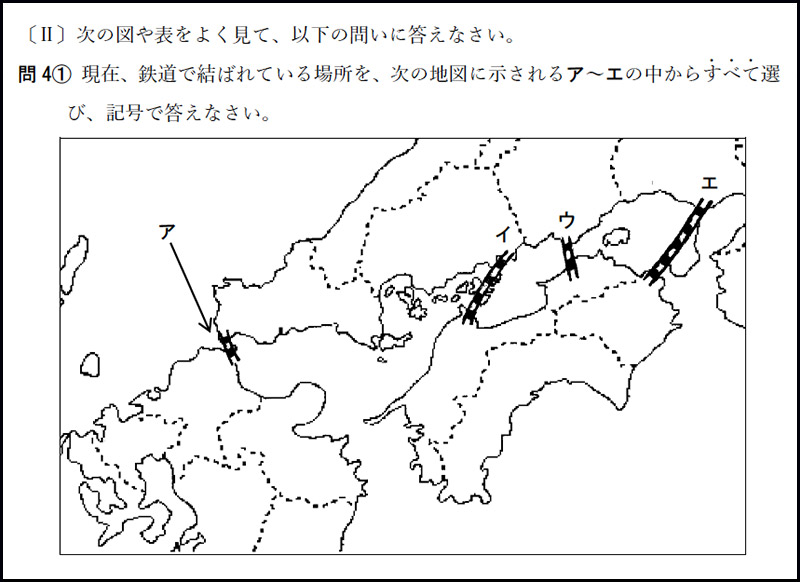 早稲田実業学校中等部 2017年度入試分析